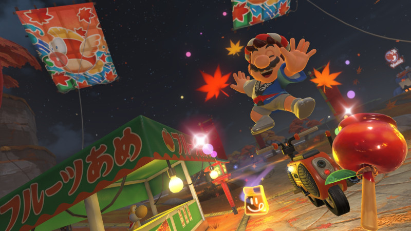 Mario Kart World Mario Kart World
